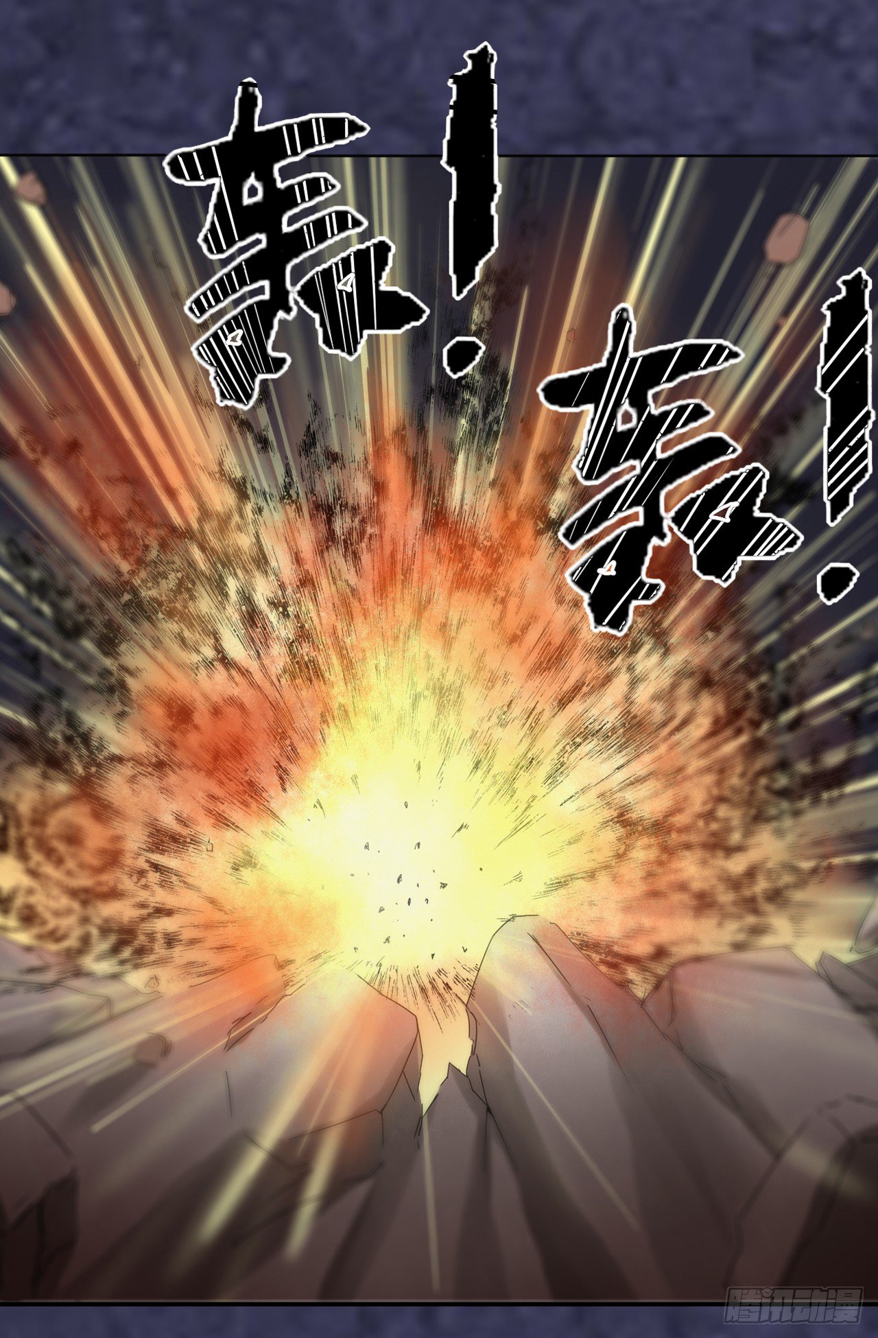 Page 13 of Chapter 35