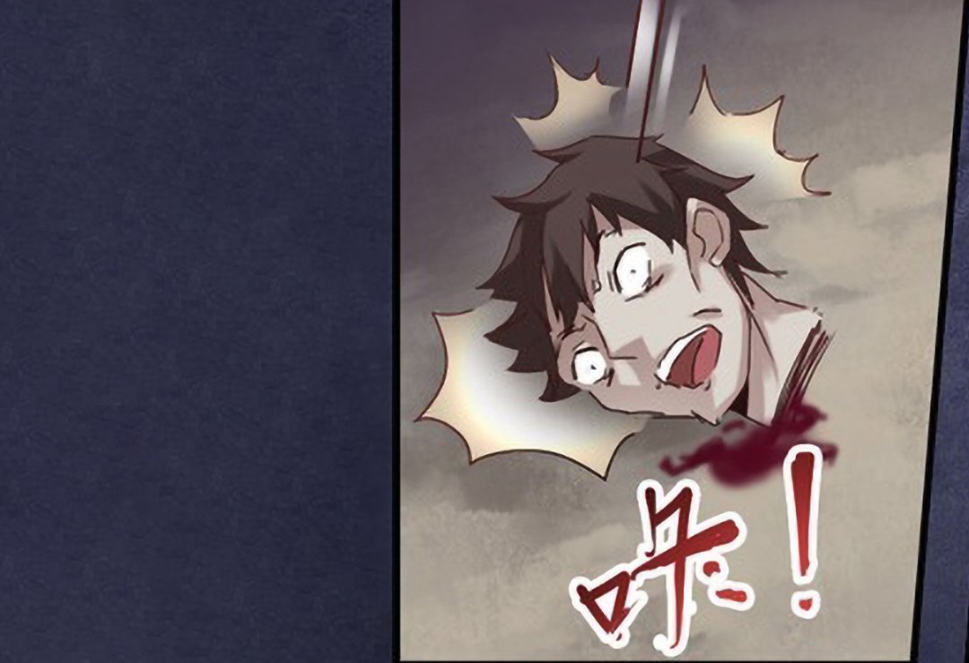 Page 20 of Chapter 35