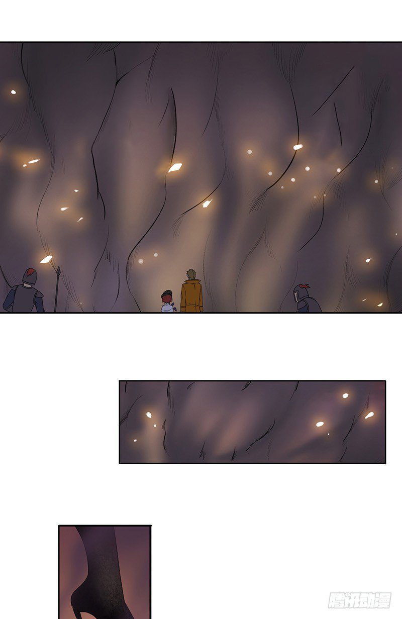 Page 12 of Chapter 36