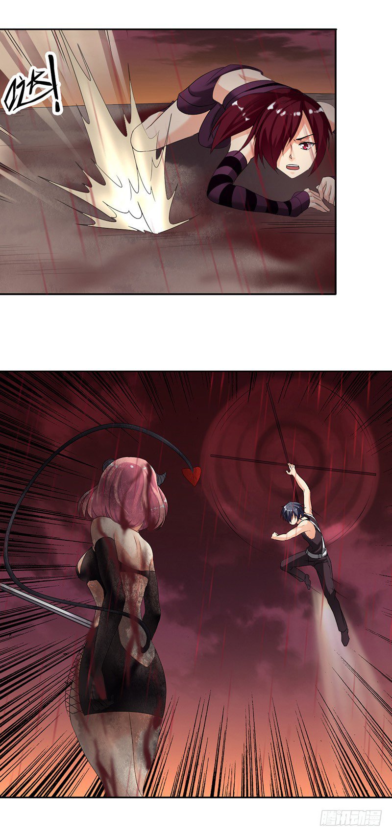 Page 15 of Chapter 36