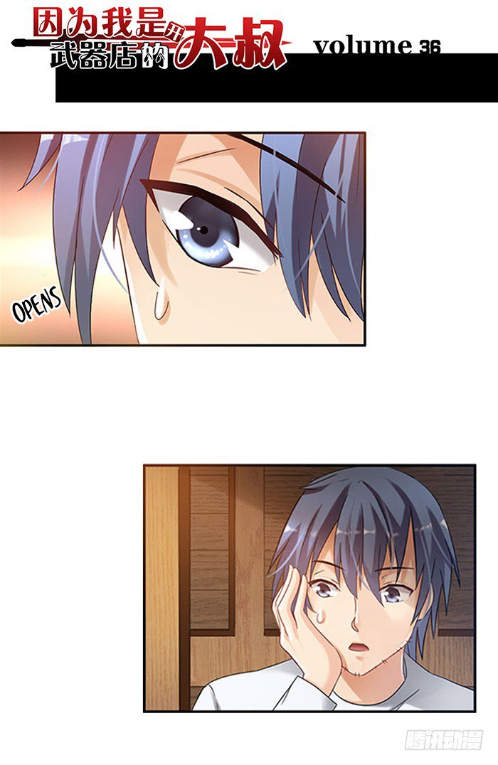 Page 2 of Chapter 37