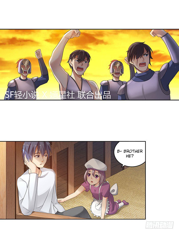 Page 3 of Chapter 37