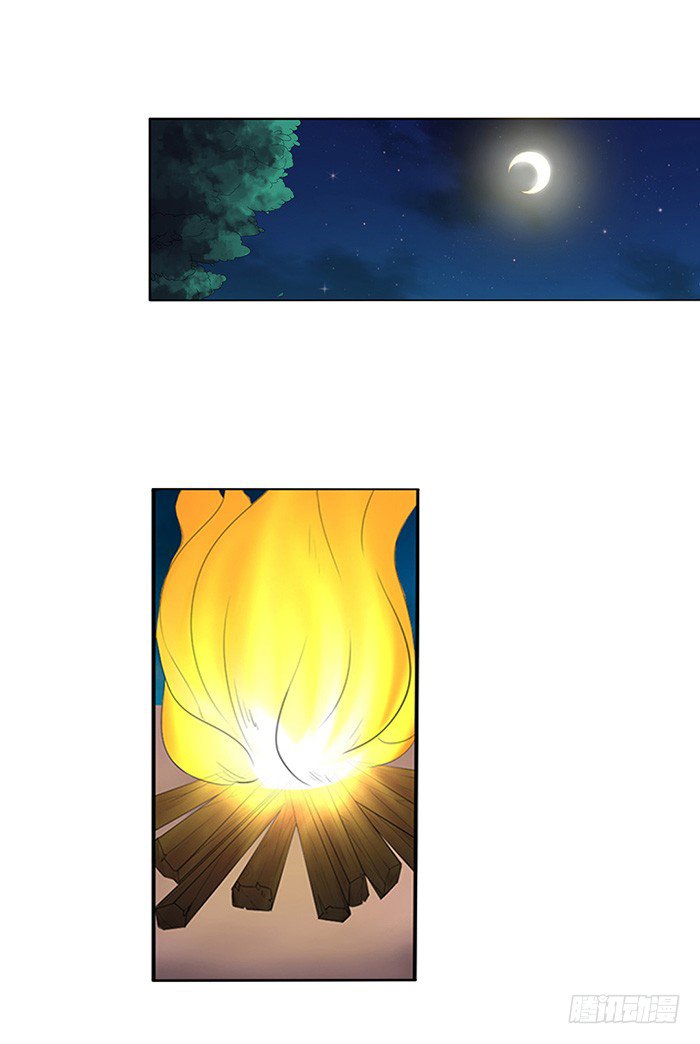 Page 11 of Chapter 37