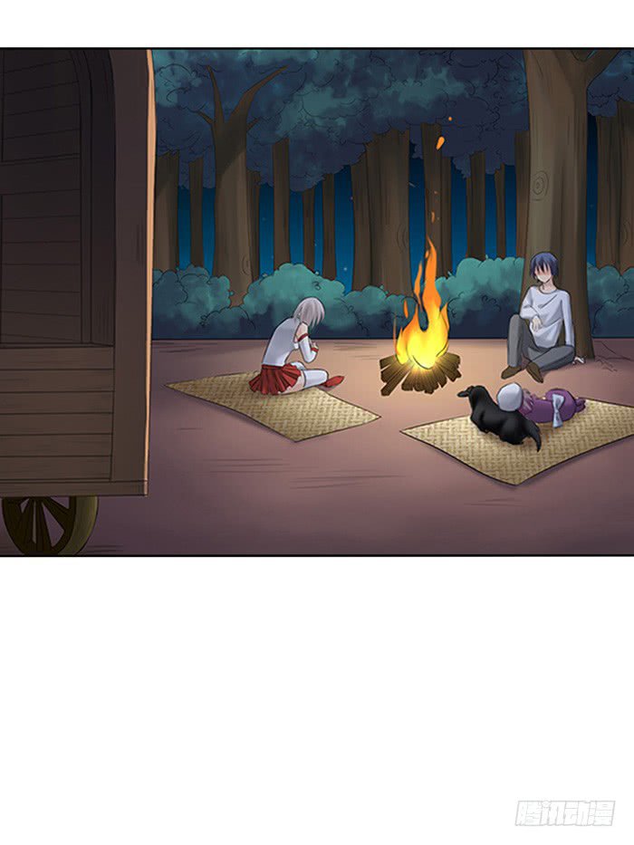 Page 12 of Chapter 37