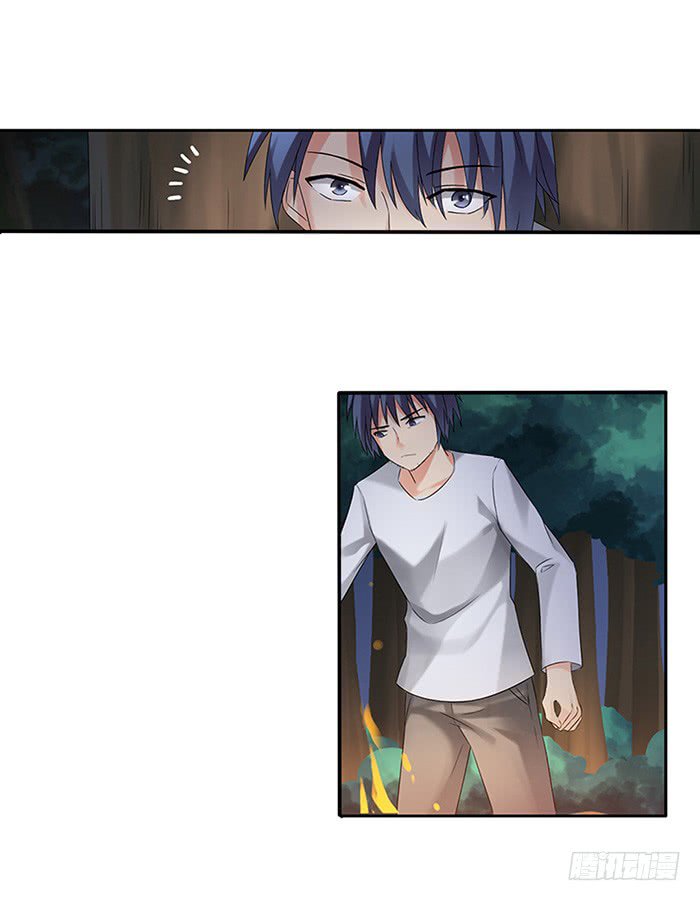 Page 19 of Chapter 37