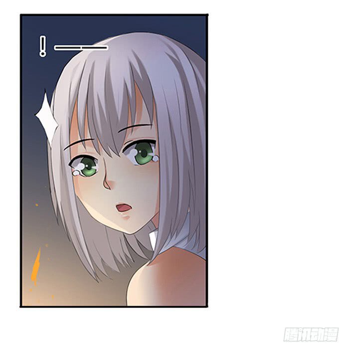 Page 23 of Chapter 37