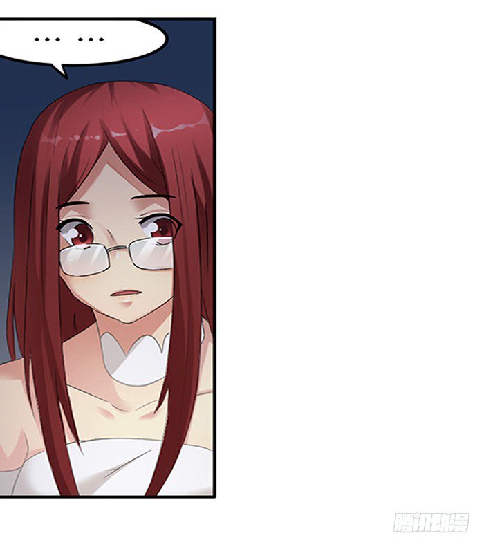 Page 27 of Chapter 37