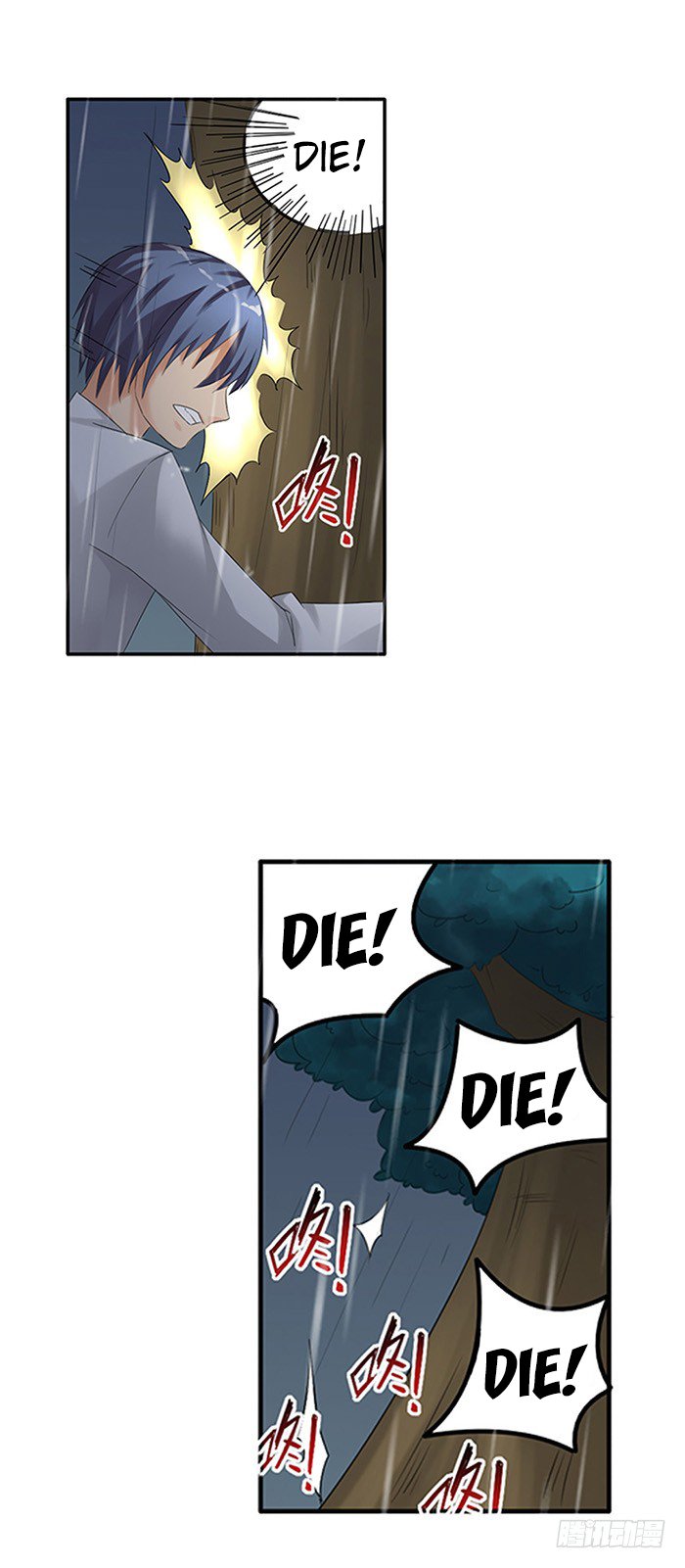 Page 30 of Chapter 37