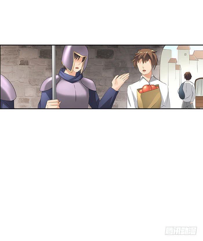 Page 36 of Chapter 37