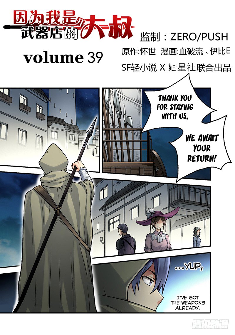 Page 2 of Chapter 39