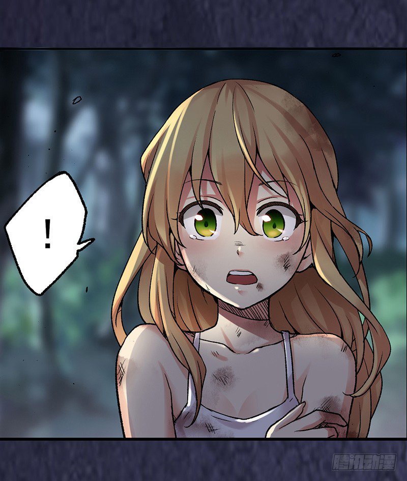 Page 19 of Chapter 39
