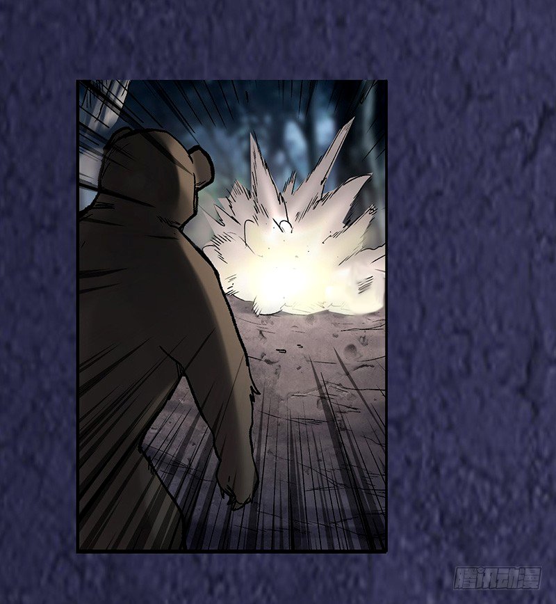 Page 24 of Chapter 39