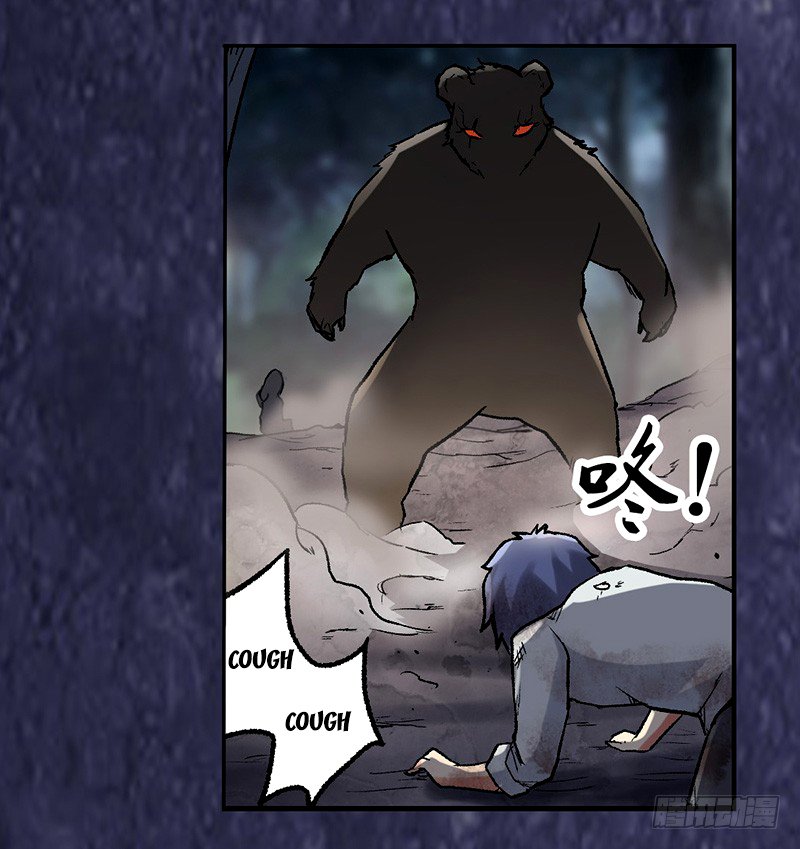 Page 26 of Chapter 39
