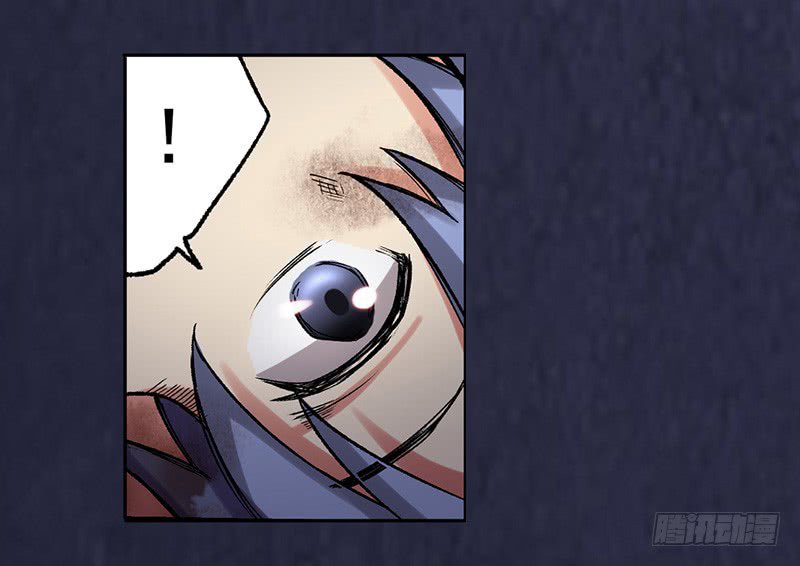Page 32 of Chapter 39