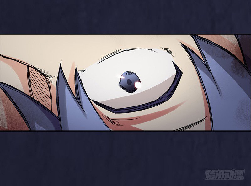 Page 34 of Chapter 39