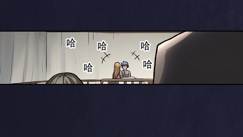Page 47 of Chapter 39