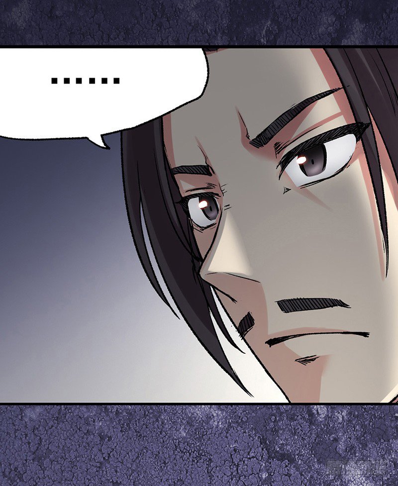 Page 48 of Chapter 39