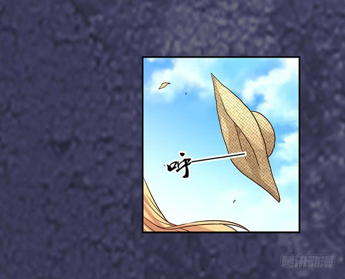 Page 16 of Chapter 40
