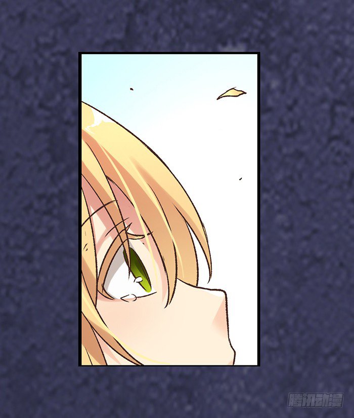 Page 17 of Chapter 40