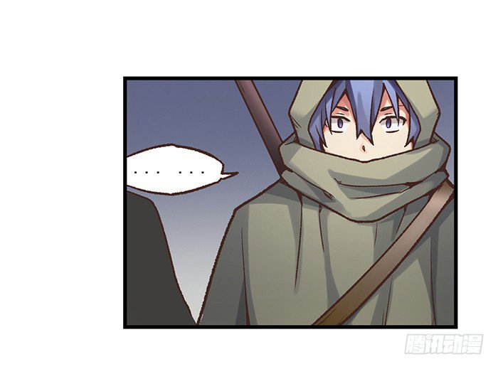 Page 27 of Chapter 40