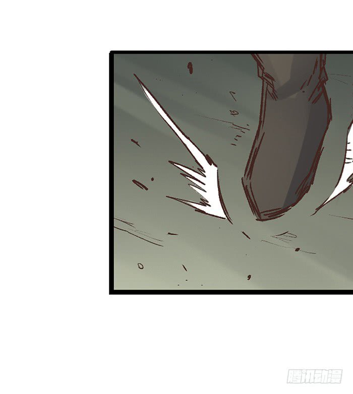 Page 38 of Chapter 40