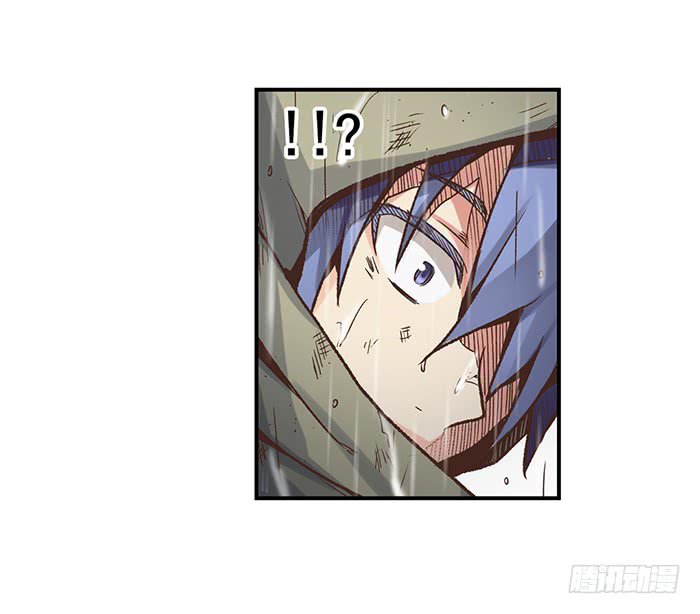 Page 43 of Chapter 40