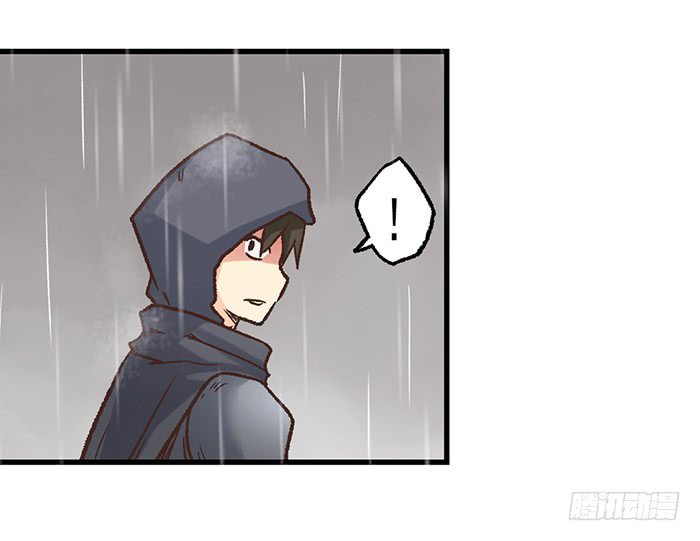 Page 47 of Chapter 40