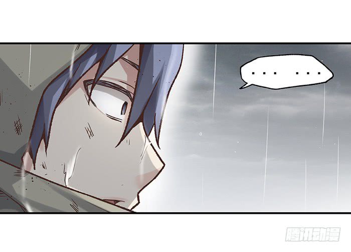 Page 49 of Chapter 40