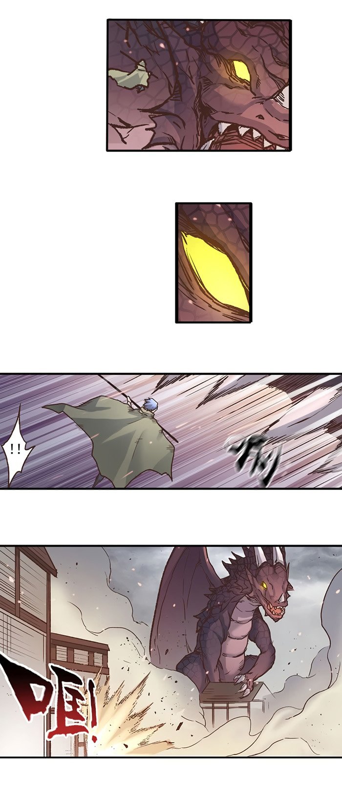 Page 7 of Chapter 41