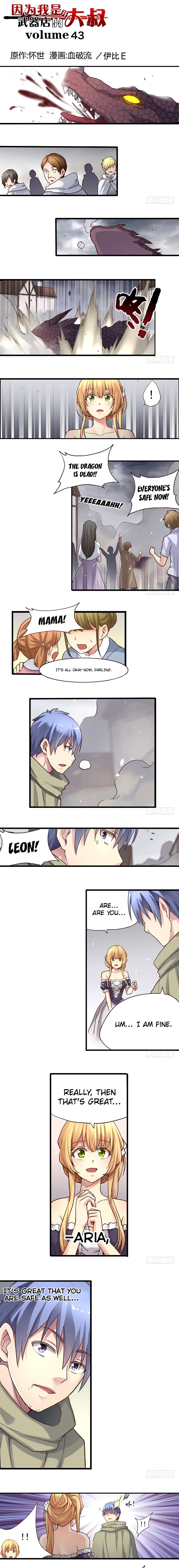 Page 2 of Chapter 43