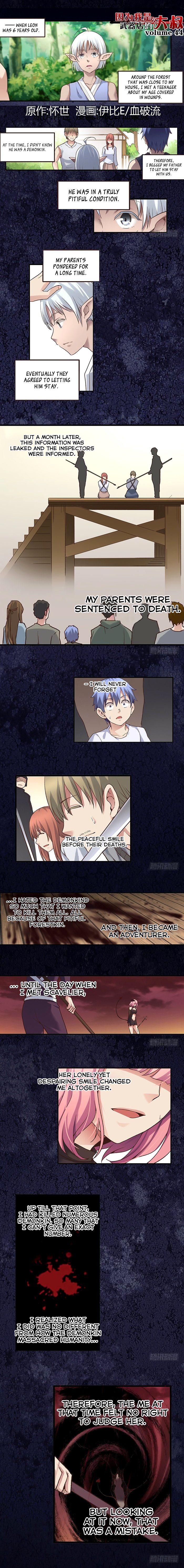 Page 2 of Chapter 44