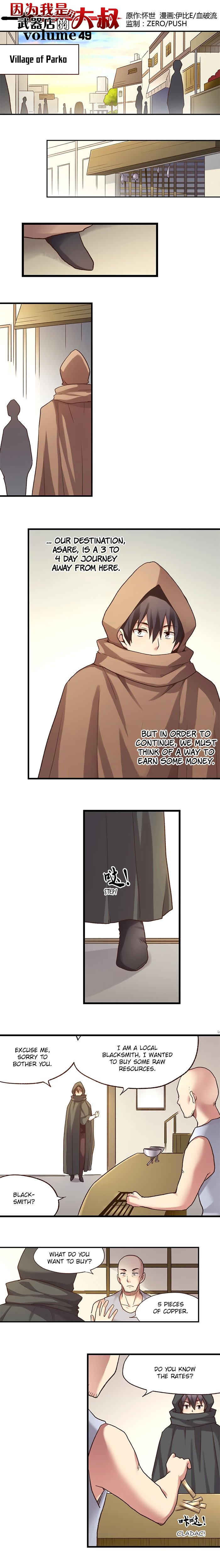 Page 2 of Chapter 49