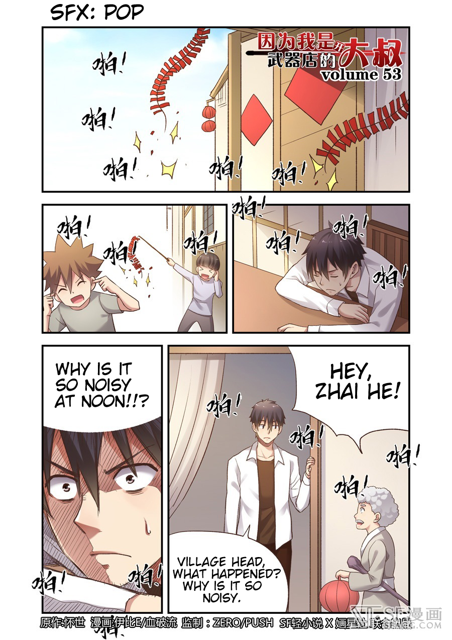 Page 1 of Chapter 53