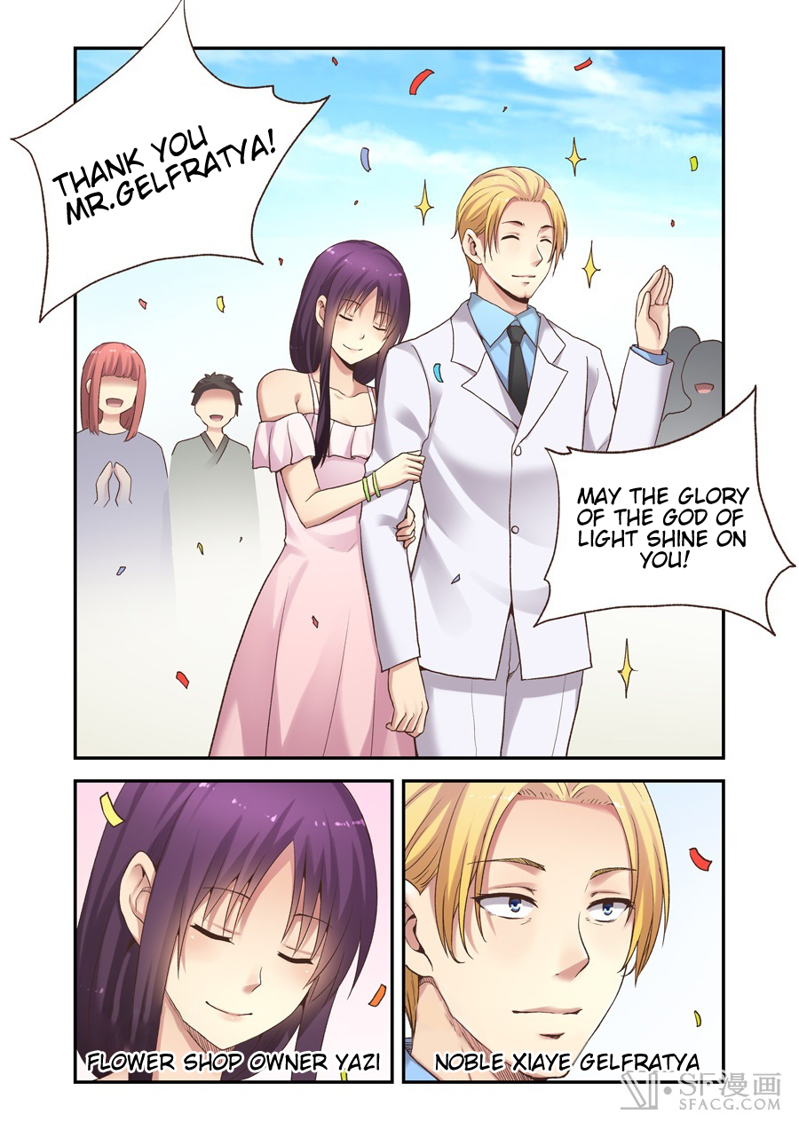 Page 3 of Chapter 53