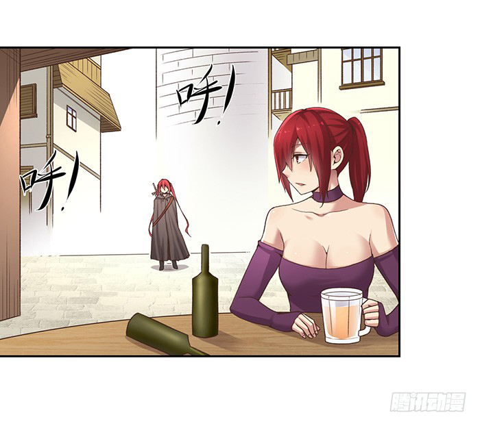 Page 4 of Chapter 54