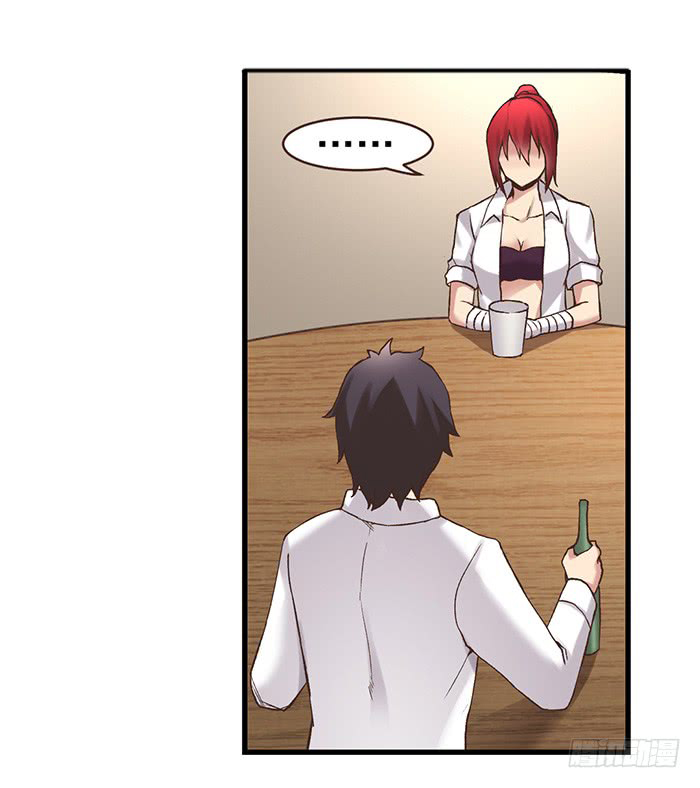 Page 36 of Chapter 54