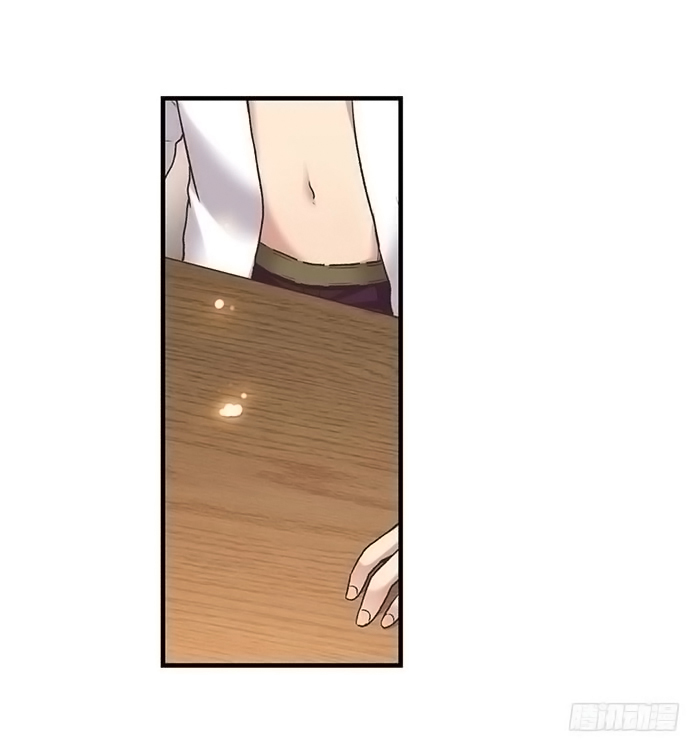 Page 48 of Chapter 54