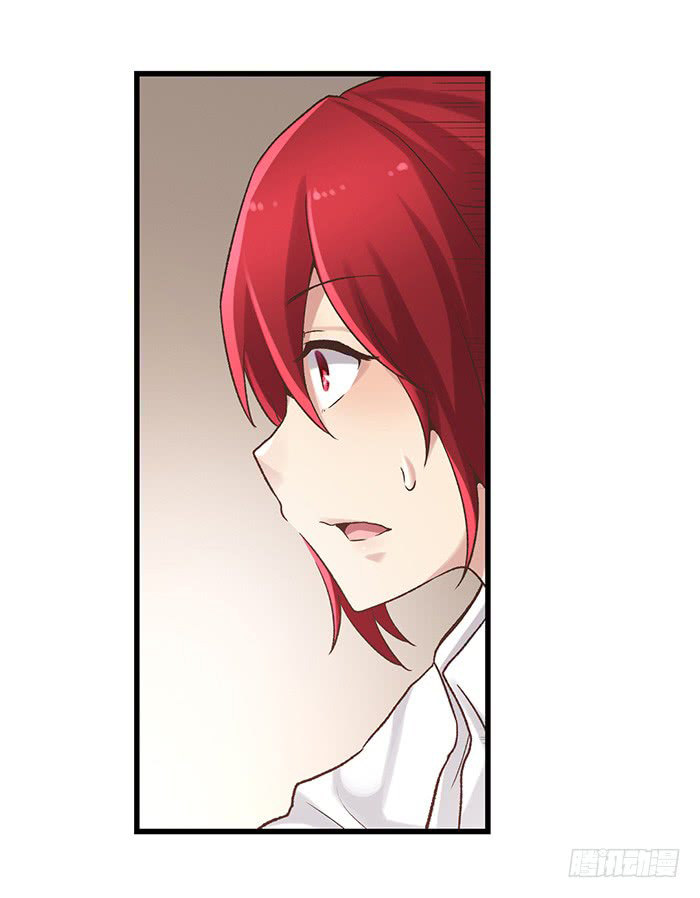 Page 60 of Chapter 54