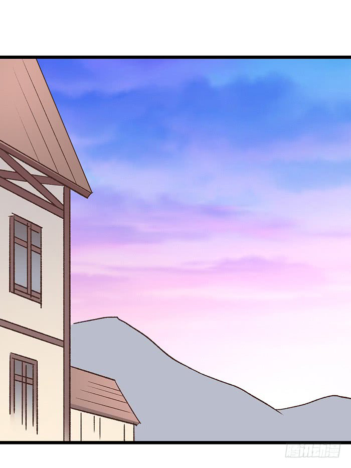 Page 74 of Chapter 54