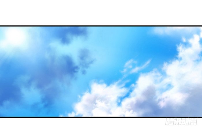 Page 24 of Chapter 55