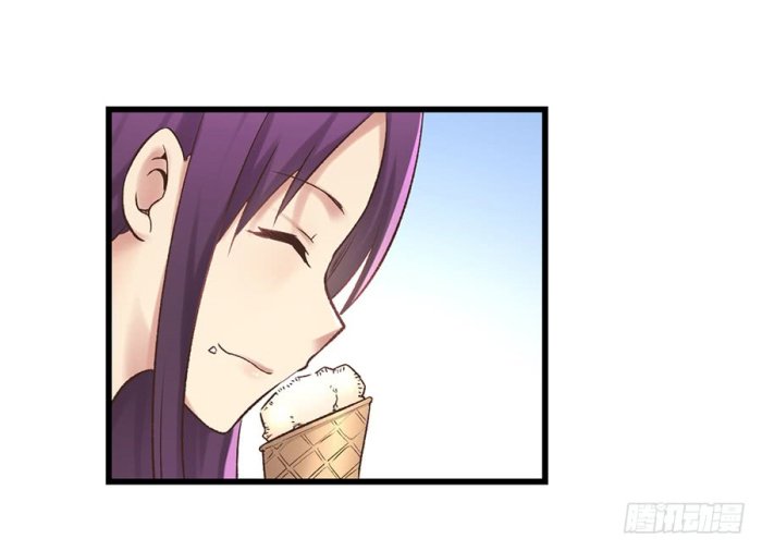 Page 26 of Chapter 55