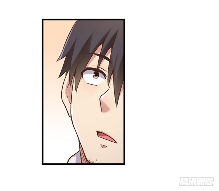 Page 30 of Chapter 55