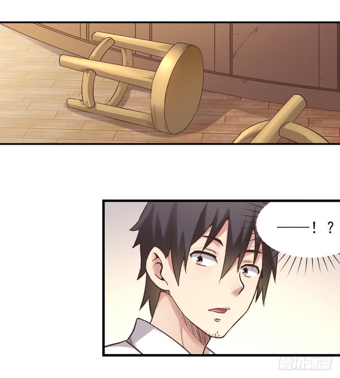 Page 40 of Chapter 55