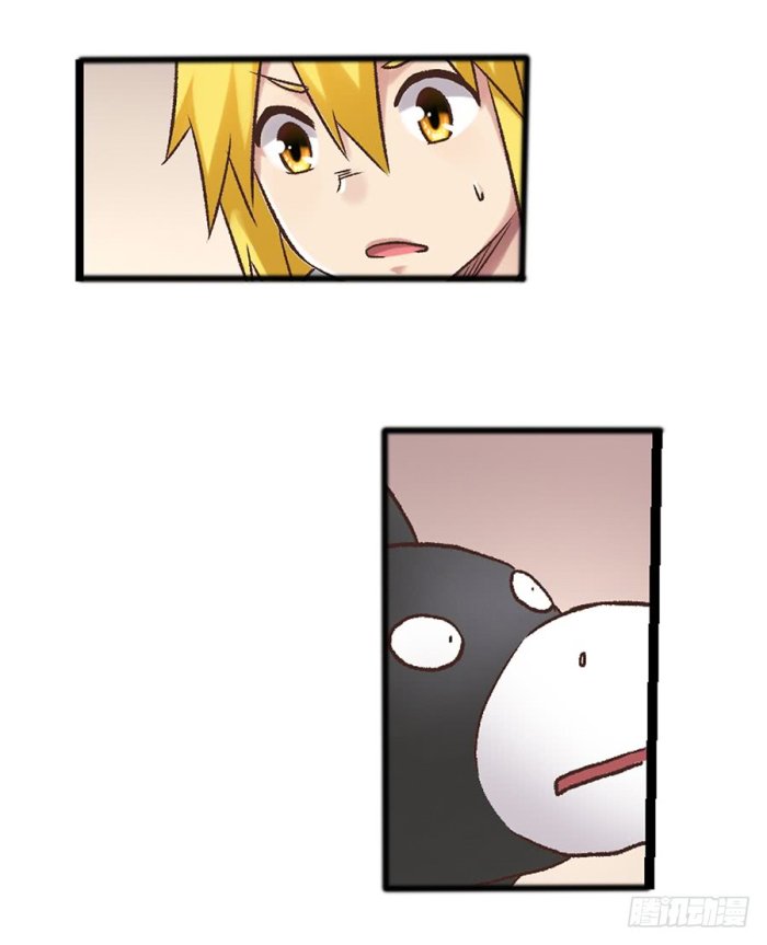 Page 63 of Chapter 55