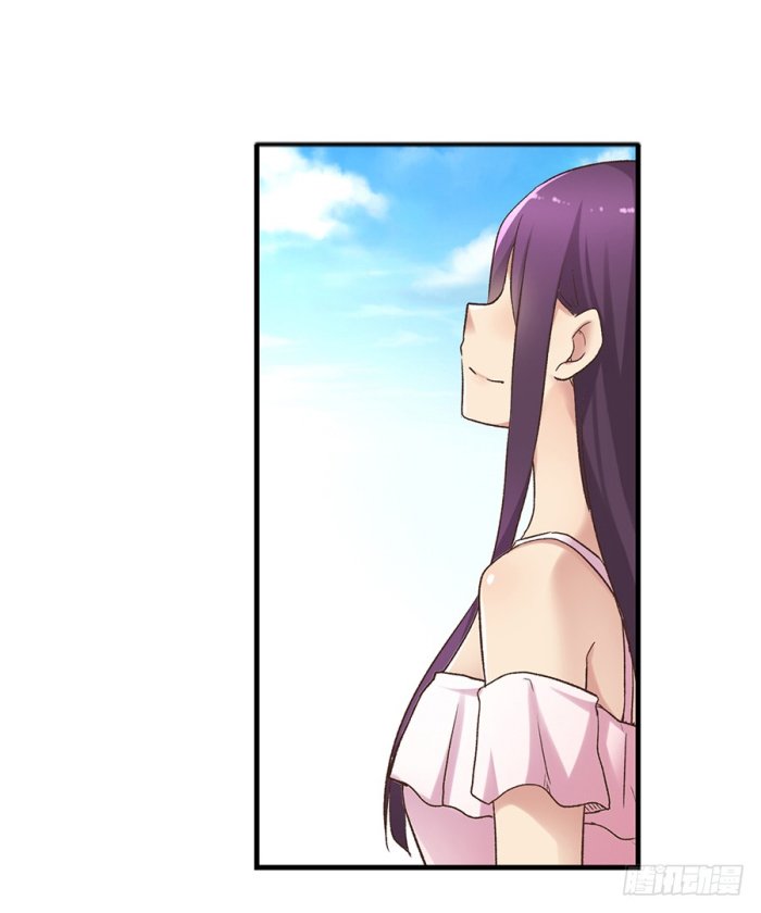 Page 69 of Chapter 55