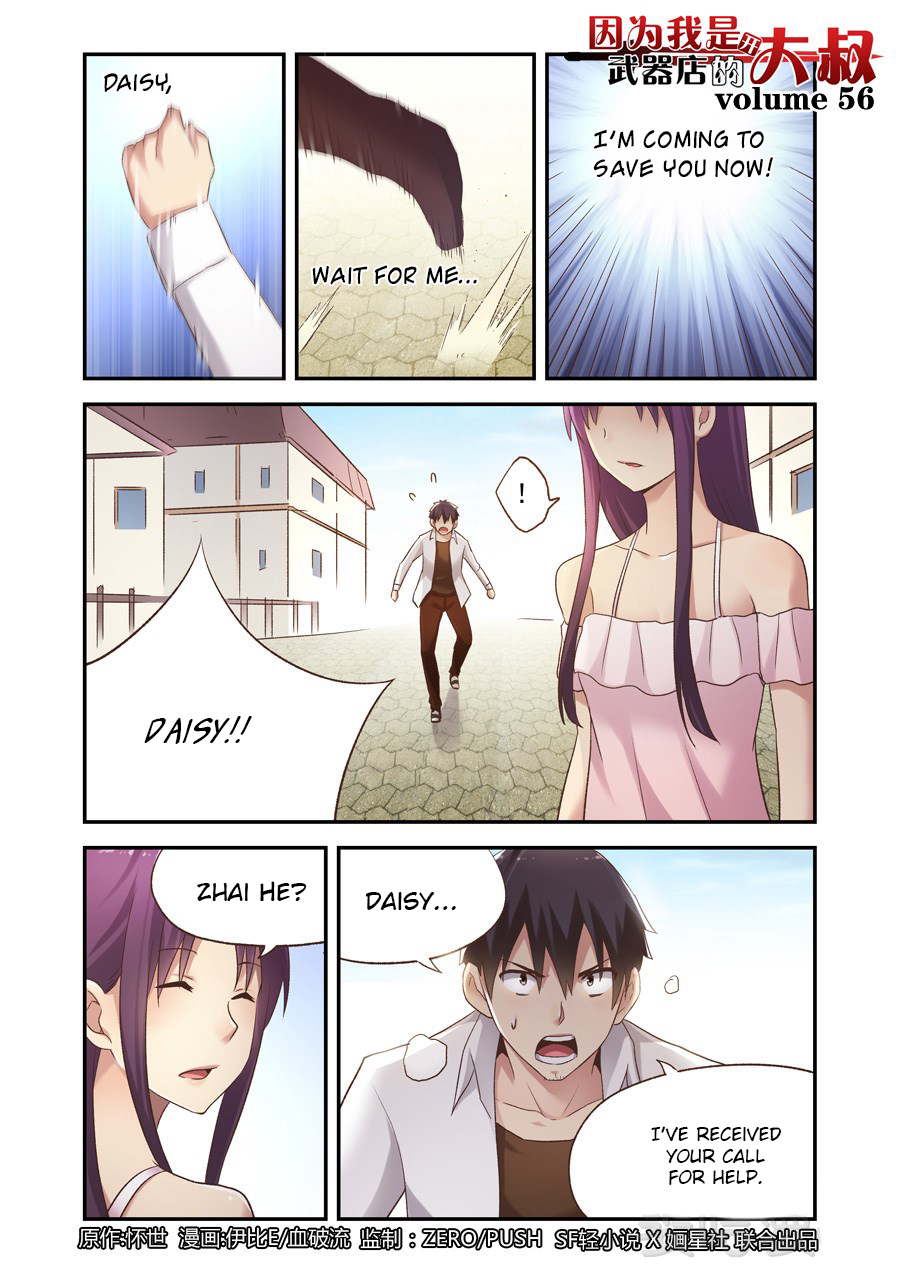 Page 2 of Chapter 56