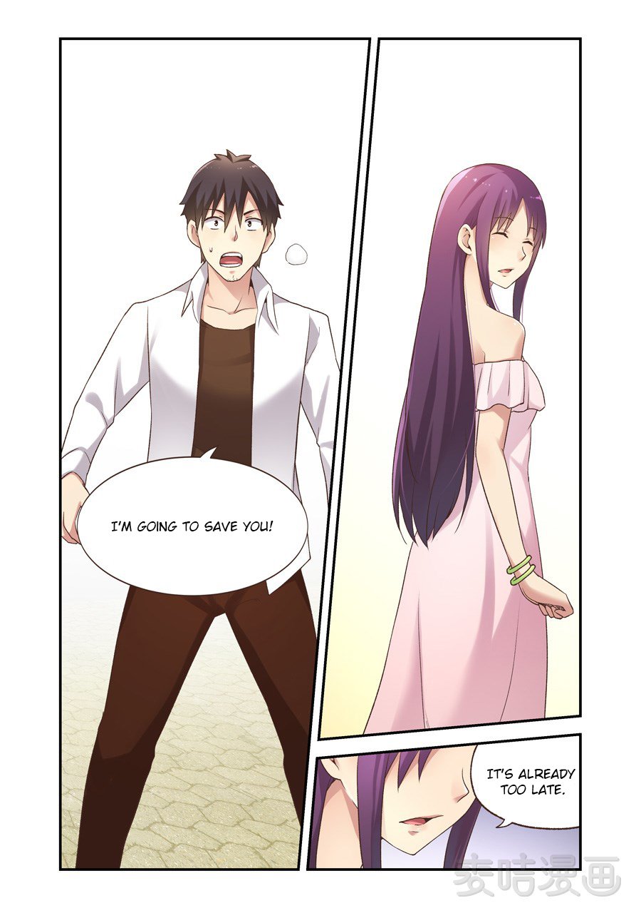 Page 3 of Chapter 56