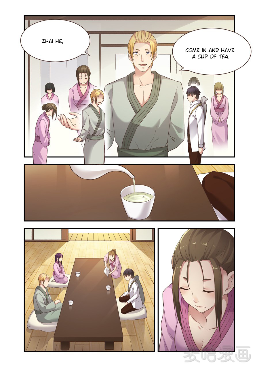 Page 10 of Chapter 56