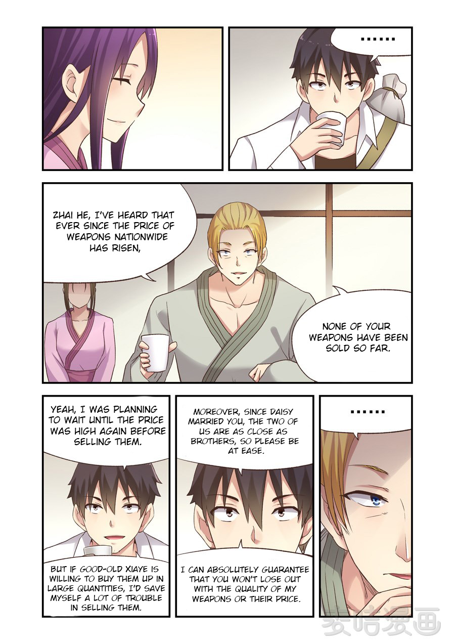 Page 11 of Chapter 56