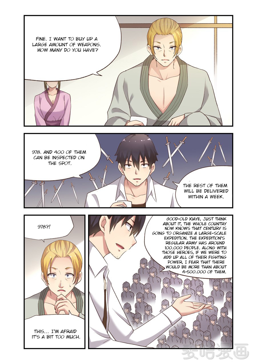 Page 12 of Chapter 56